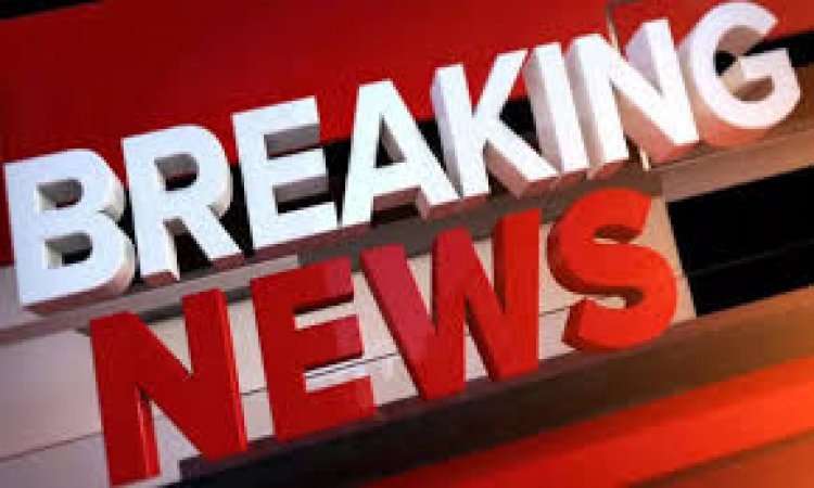 संविधान में उल्लिखित मौलिक अधिकारों एवं मौलिक कर्तव्यों के बारे में बताया गया |