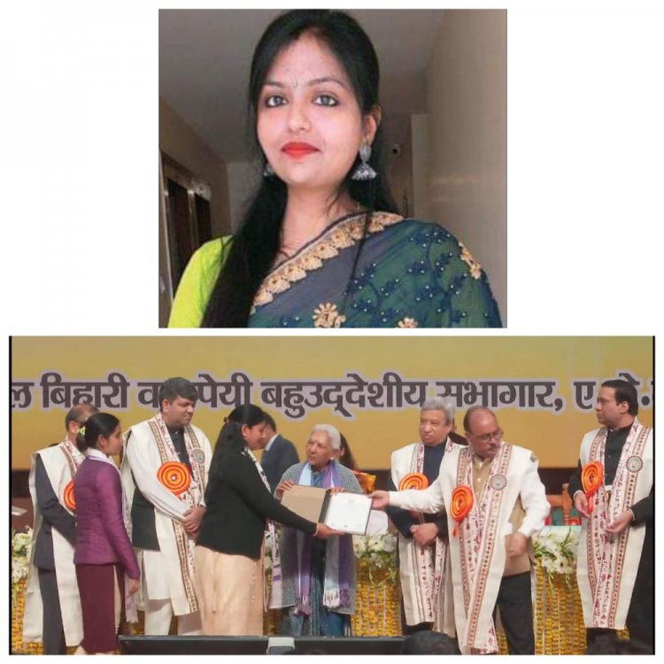 डॉ एपीजे अब्दुल कलाम टेक्निकल यूनिवर्सिटी में मनीषा यादव को  पीएचडी उपाधि मिली