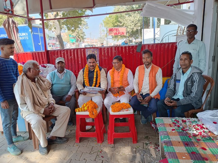 अपना दल यस पार्टी की एक महत्वपूर्ण बैठक