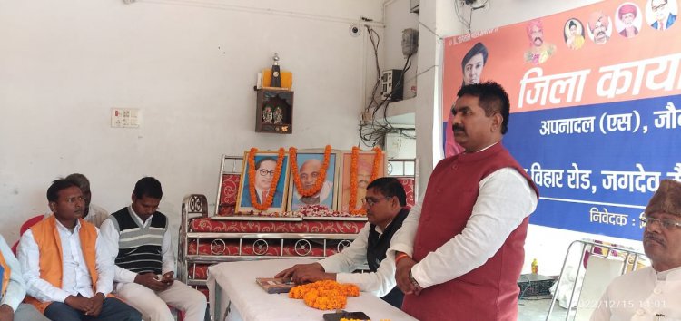 भारत रत्न लौह पुरुष सरदार वल्लभ भाई पटेल के 72 वें परिनिर्वाण दिवस मनाया गया...