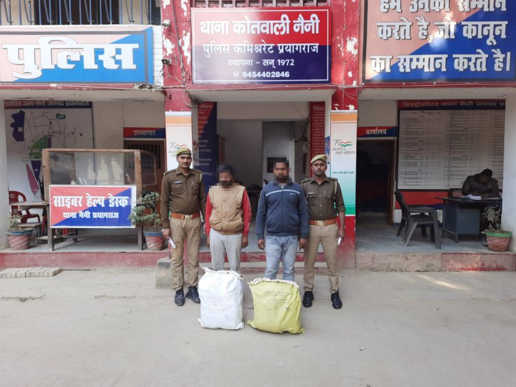 नशे के कारोबार पर पुलिस ने कसा शिकंजा,दो सप्लायर गिरफ्तार