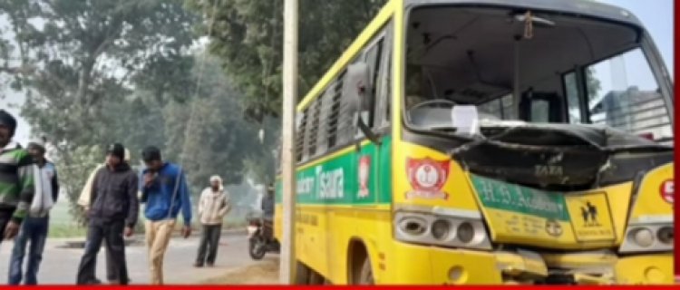 दो स्कूली बसो में हुई आपस में भिड़ंत, 5 बच्चे हुए घायल.