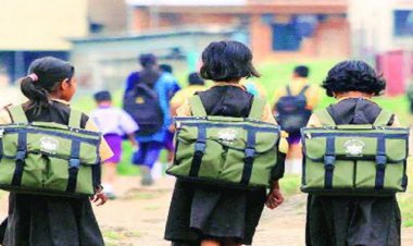 कक्षा 8 तक के सभी विद्यालय 14 जनवरी तक बंद रहेंगे