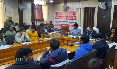 विकास भवन के सभागार में अंतर विभागीय समन्वय समिति की बैठक का आयोजन