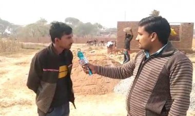 पानी की टंकी के निर्माण में हो रहा भष्टाचार