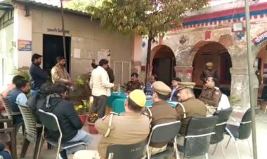 मछली शहर में थाना दिवस हुआ संपन्न