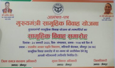 25 जनवरी को मनाया जाएगा 13वाँ राष्ट्रीय मतदाता दिवस