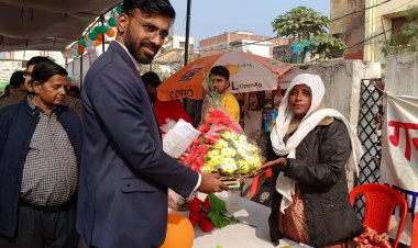 उत्तर प्रदेश स्थापना दिवस 2023 का आयोजन, मा. काशाीराम सामूदायिक भवन में किया गया