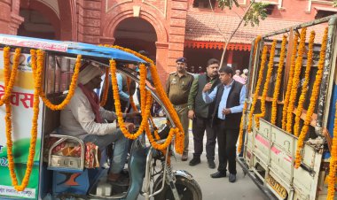 उत्तर प्रदेश स्थापना दिवस , समारोह