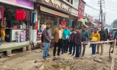 जौनपुर शहर हेतु निर्माणाधीन सीवरेज योजना की समीक्षा बैठक