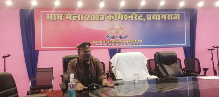डॉ राजीव नारायण मिश्र IPS के द्वारा माघ मेले का बताया गया महत्व