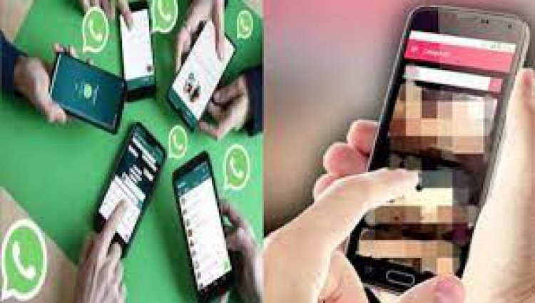 व्हाट्सएप ग्रुप में अश्लील वीडियो भेजना पड़ गया महंगा ।