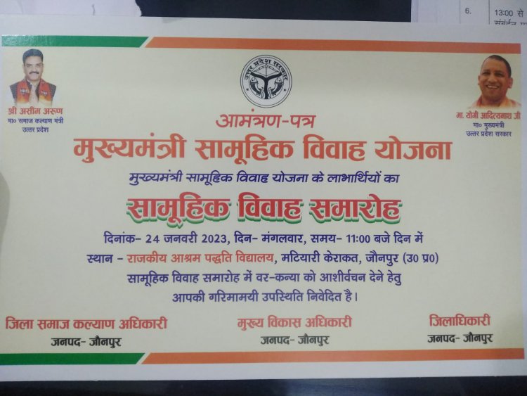 25 जनवरी को मनाया जाएगा 13वाँ राष्ट्रीय मतदाता दिवस