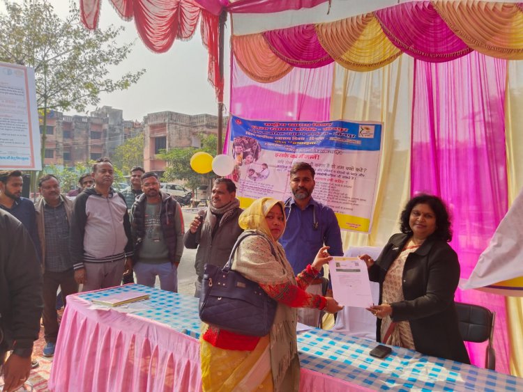 सामुदायिक स्वास्थ्य केंद्र डोभी पर मानसिक स्वास्थ कार्यक्रम हुआ संपन्न