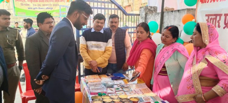 उत्तर प्रदेश स्थापना दिवस 2023 का आयोजन, मा. काशाीराम सामूदायिक भवन में किया गया