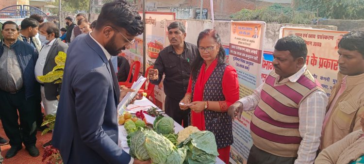 उत्तर प्रदेश स्थापना दिवस 2023 का आयोजन, मा. काशाीराम सामूदायिक भवन में किया गया