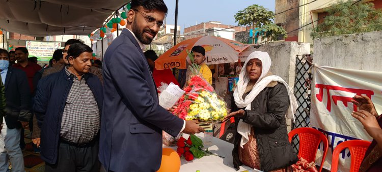 उत्तर प्रदेश स्थापना दिवस 2023 का आयोजन, मा. काशाीराम सामूदायिक भवन में किया गया