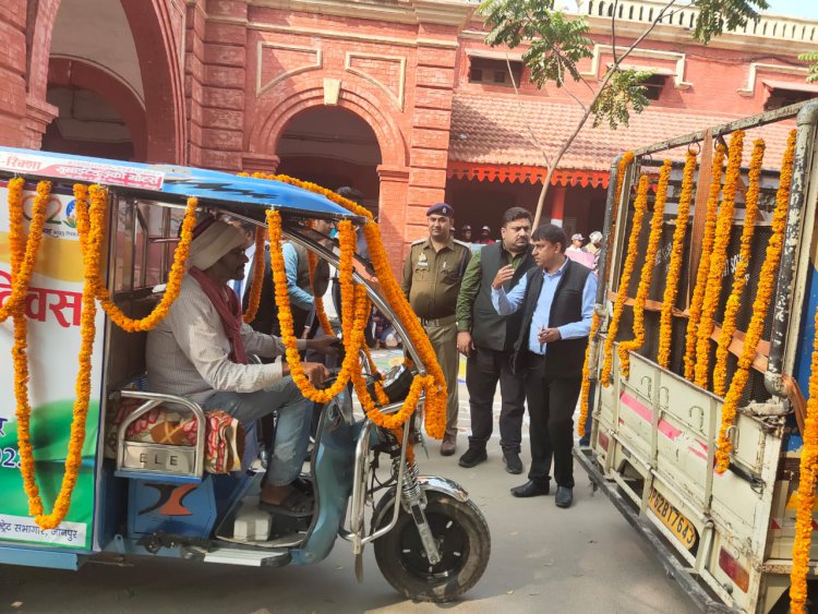 उत्तर प्रदेश स्थापना दिवस , समारोह