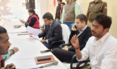 जिलाधिकारी मनीष कुमार वर्मा की अध्यक्षता में सम्पुर्ण समाधान दिवस