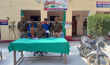 चोरी की बाइक के साथ दो अभियुक्त चढ़े पुलिस के हत्थे