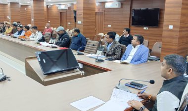 कलेक्ट्रेट के सभागार में आईजीआरएस की समीक्षा बैठक हुई संपन्न