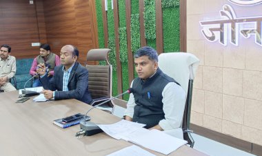 कलेक्ट्रेट सभागार में जल जीवन मिशन की बैठक हुई संपन्न