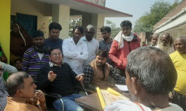 गांव में चल रहे चकबंदी के कार्य को लेकर दूसरी मीटिंग हुई संपन्न