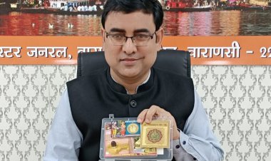 मात्र ₹ 251 में घर बैठे पाएं श्री काशी विश्वनाथ मंदिर का प्रसाद