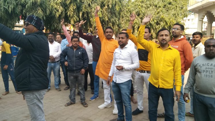 रामचरितमानस जैसे पवित्र ग्रंथ पर आपत्तिजनक एवं अमर्यादित टिप्पणी को लेकर हुआ विरोध