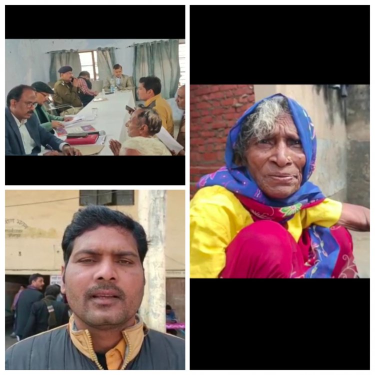 रजिस्ट्री के जमीन पर दबंगों द्वारा किया गया कब्जा पीड़ित ने समाधान दिवस पर लगाया न्याय की गुहार