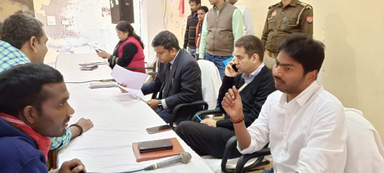 जिलाधिकारी मनीष कुमार वर्मा की अध्यक्षता में सम्पुर्ण समाधान दिवस