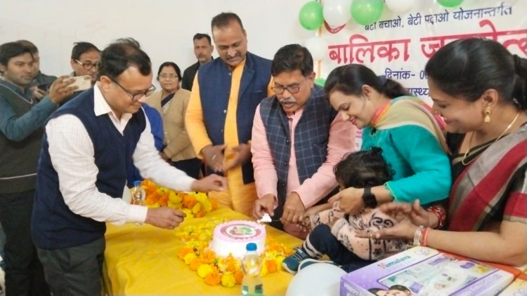 मुख्य विकास अधिकारी साईं तेजा सीलम के कुशल नेतृत्व में 06 फरवरी 2023 को बेटी बचाओ, बेटी पढ़ाओ योजना के अन्तर्गत लिंग असमानता को समाप्त करने हेतु बालिका शिक्षा को प्रोत्साहन करने और समाज में व्याप्त कुरीति कि लड़कों के जन्म पर खुशी मनाई जायेगी