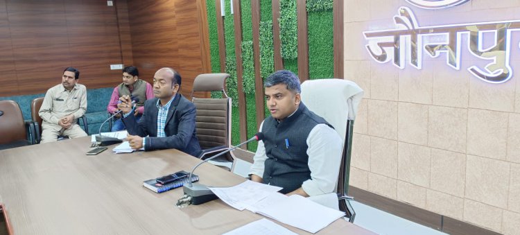 कलेक्ट्रेट सभागार में जल जीवन मिशन की बैठक हुई संपन्न