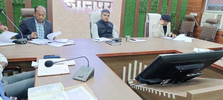 कलेक्ट्रेट सभागार में जल जीवन मिशन की बैठक हुई संपन्न