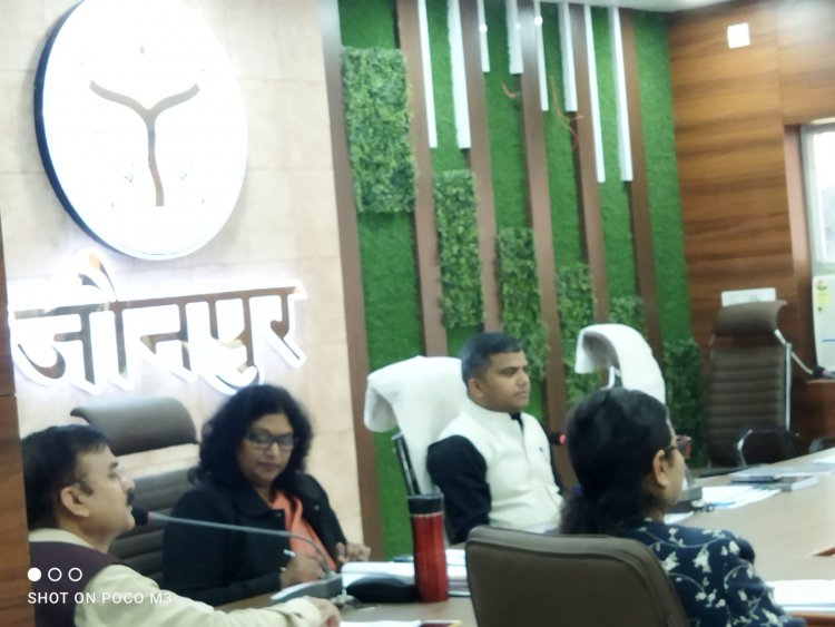 जिला स्वास्थ्य समिति की बैठक कलेक्ट्रेट सभागार में संपन्न हुई