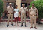 गैंगस्टर वांछित अभियुक्त चढा़ गाजा के साथ पुलिस के हत्थे