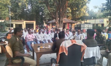 पीस कमेटी की बैठक में साइबर जागरूकता पर सी ओ ने दिए उचित दिशा निर्देश