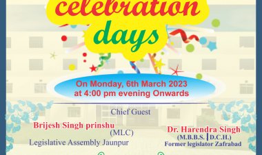 जौनपुर पुलिस अधीक्षक  ने 17 अपराधियों की खोली हिस्ट्रीशीट.......