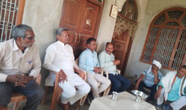 विजय प्रताप इंजीनियरिंग कॉलेज में अखिल भारतीय पाल महासभा  का होगा बैठक....