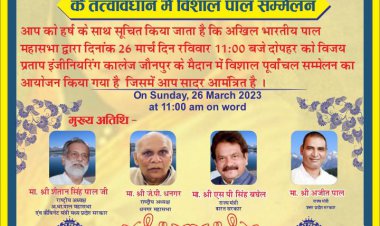 जोश में होश खो बैठा अतीक का छोटा बेटा असद, अब जान बचाने के लिए खेल रहा चूहे-बिल्ली का खेल