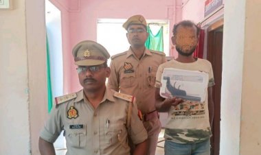 आर्म  ऐक्ट का अभियुक्त चढ़ा पुलिस के हत्थे