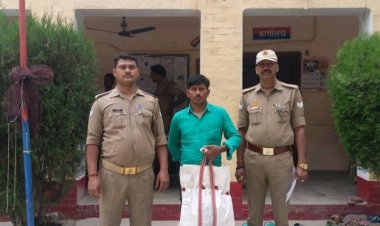 गैंगस्टर वांछित अभियुक्त अवैध गांजा के साथ चढा़ पुलिस की हत्थें..