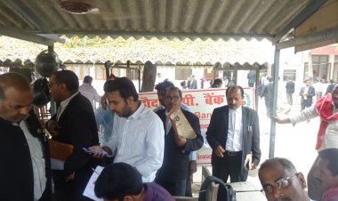 अधिकतम मामलों के निस्तारण हेतु 18 मार्च 2023 को आयोजित हुई विशेष लोक अदालत     