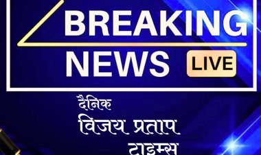 गैंगस्टर अपराधी की संपत्ति हुई कुर्की