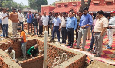 लघु सिंचाई योजनान्तर्गत संचालित रूफटाप रेनवाटर हार्वेस्टिंग प्रणाली की स्थापना