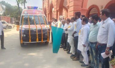 पशुओं के उपचार के लिए एक महत्वपूर्ण कदम