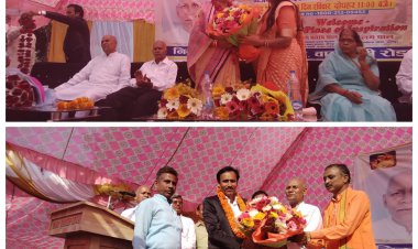 धनगर महासभा ने दिखाई ताकत कराया अपने हक का एहसास