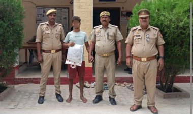गैंगस्टर वांछित अभियुक्त चढा़ गाजा के साथ पुलिस के हत्थे