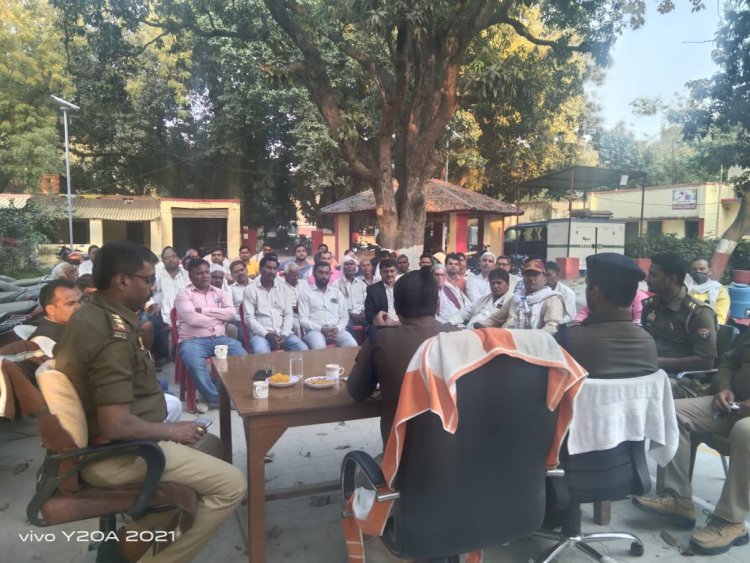 पीस कमेटी की बैठक में साइबर जागरूकता पर सी ओ ने दिए उचित दिशा निर्देश