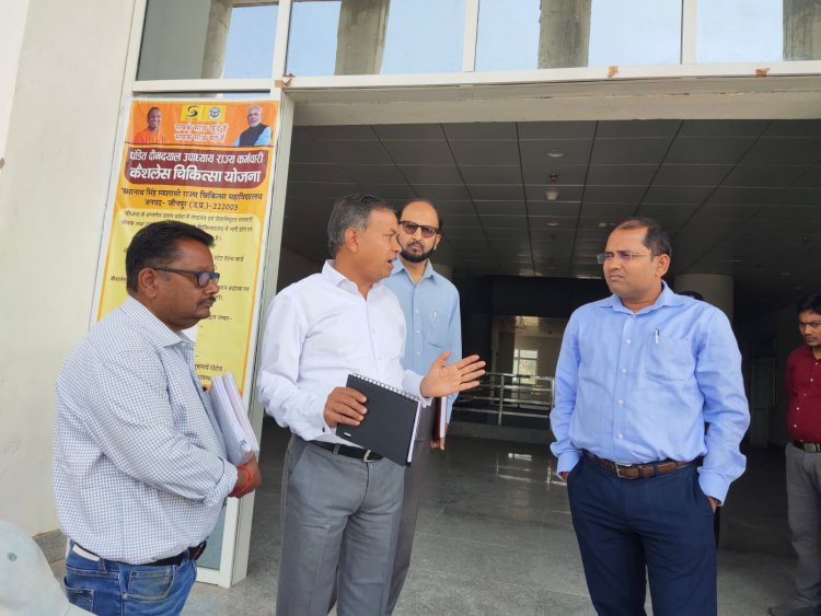 उमानाथ सिंह स्वशासी राज्य चिकित्सा महाविद्यालय का औचक निरीक्षण